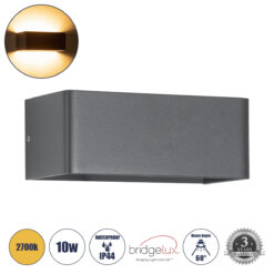 GLOBOSTAR® CIRCOA 60543 Μοντέρνο Φωτιστικό Τοίχου - Απλίκα LED 10W 1000lm 60° AC 220-240V IP44 Θερμό Λευκό 2700K - Bridgelux COB Chip & TÜV SÜD Driver - Γκρι Ανθρακί Ματ - Μ20 x Π8 x Υ10cm - 5 Χρόνια Εγγύηση