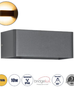 GLOBOSTAR® CIRCOA 60543 Μοντέρνο Φωτιστικό Τοίχου - Απλίκα LED 10W 1000lm 60° AC 220-240V IP44 Θερμό Λευκό 2700K - Bridgelux COB Chip & TÜV SÜD Driver - Γκρι Ανθρακί Ματ - Μ20 x Π8 x Υ10cm - 5 Χρόνια Εγγύηση