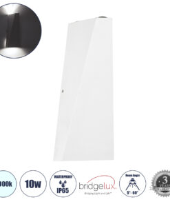 GLOBOSTAR® TRIANDE 60557 Μοντέρνο Φωτιστικό Τοίχου - Απλίκα LED 10W 1250lm 5°/60° AC 220-240V Αδιάβροχο IP65 Ψυχρό Λευκό 6000K - Bridgelux COB Chip & TÜV SÜD Driver - Λευκό Ματ - Μ8.5 x Π8.5 x Υ20cm - 5 Χρόνια Εγγύηση
