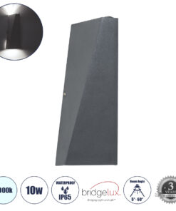 GLOBOSTAR® TRIANDE 60558 Μοντέρνο Φωτιστικό Τοίχου - Απλίκα LED 10W 1250lm 5°/60° AC 220-240V Αδιάβροχο IP65 Ψυχρό Λευκό 6000K - Bridgelux COB Chip & TÜV SÜD Driver - Γκρι Ανθρακί Ματ - Μ8.5 x Π8.5 x Υ20cm - 5 Χρόνια Εγγύηση