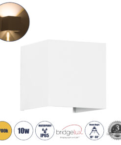 GLOBOSTAR® AXIS-S 60560 Μοντέρνο Φωτιστικό Τοίχου - Απλίκα LED 10W 1150lm 5°/60° AC 220-240V Αδιάβροχο IP65 Θερμό Λευκό 2700K - Bridgelux COB Chip & TÜV SÜD Driver - Λευκό Ματ - Μ10 x Π10 x Υ10cm - 5 Χρόνια Εγγύηση