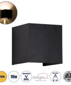 GLOBOSTAR® AXIS-S 60562 Μοντέρνο Φωτιστικό Τοίχου - Απλίκα LED 10W 1150lm 5°/60° AC 220-240V Αδιάβροχο IP65 Θερμό Λευκό 2700K - Bridgelux COB Chip & TÜV SÜD Driver - Μαύρο Ματ - Μ10 x Π10 x Υ10cm - 5 Χρόνια Εγγύηση