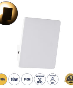 GLOBOSTAR® CUADRADO 60569 Μοντέρνο Φωτιστικό Τοίχου - Απλίκα LED 10W 1000lm 60° AC 220-240V Αδιάβροχο IP65 Θερμό Λευκό 2700K - Bridgelux COB Chip & TÜV SÜD Driver - Λευκό Ματ - Μ14 x Π14 x Υ4.5cm - 5 Χρόνια Εγγύηση