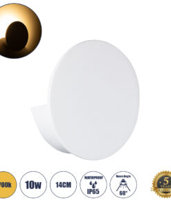 GLOBOSTAR® REDONDO 60572 Μοντέρνο Φωτιστικό Τοίχου - Απλίκα LED 10W 1000lm 60° AC 220-240V Αδιάβροχο IP65 Θερμό Λευκό 2700K - Bridgelux COB Chip & TÜV SÜD Driver - Λευκό Ματ - Μ14 x Π14 x Υ4.5cm - 5 Χρόνια Εγγύηση
