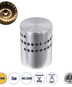GLOBOSTAR® STAINS 60593 Μοντέρνο Φωτιστικό Τοίχου - Απλίκα LED 5W 350lm 180° AC 220-240V IP44 Θερμό Λευκό 2700K - Bridgelux SMD Chip Chip & TÜV SÜD Driver - Νίκελ Βούρτσας - Μ5.5 x Π5.5 x Υ7cm - 5 Χρόνια Εγγύηση