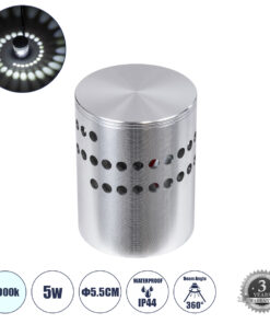 GLOBOSTAR® STAINS 60595 Μοντέρνο Φωτιστικό Τοίχου - Απλίκα LED 5W 400lm 180° AC 220-240V IP44 Ψυχρό Λευκό 6000K - Bridgelux SMD Chip & TÜV SÜD Driver - Νίκελ Βούρτσας - Μ5.5 x Π5.5 x Υ7cm - 5 Χρόνια Εγγύηση