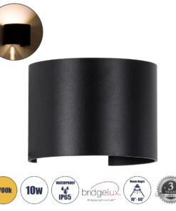 GLOBOSTAR® AXIS-R 60637 Μοντέρνο Φωτιστικό Τοίχου - Απλίκα LED 10W 1000lm 5°/60° AC 220-240V Αδιάβροχο IP65 Θερμό Λευκό 2700K - Bridgelux COB Chip & TÜV SÜD Driver - Μαύρο Ματ - Μ10 x Π10 x Υ10cm - 5 Χρόνια Εγγύηση