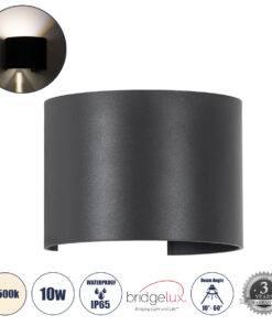 GLOBOSTAR® AXIS-R 60639 Μοντέρνο Φωτιστικό Τοίχου - Απλίκα LED 10W 1200lm 5°/60° AC 220-240V Αδιάβροχο IP65 Φυσικό Λευκό 4500K - Bridgelux COB Chip & TÜV SÜD Driver - Γκρι Ανθρακί Ματ - Μ10 x Π10 x Υ10cm - 5 Χρόνια Εγγύηση