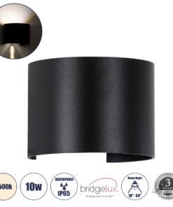 GLOBOSTAR® AXIS-R 60640 Μοντέρνο Φωτιστικό Τοίχου - Απλίκα LED 10W 1200lm 5°/60° AC 220-240V Αδιάβροχο IP65 Φυσικό Λευκό 4500K - Bridgelux COB Chip & TÜV SÜD Driver - Μαύρο Ματ - Μ10 x Π10 x Υ10cm - 5 Χρόνια Εγγύηση