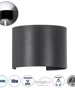 GLOBOSTAR® AXIS-R 60642 Μοντέρνο Φωτιστικό Τοίχου - Απλίκα LED 10W 1250lm 5°/60° AC 220-240V Αδιάβροχο IP65 Ψυχρό Λευκό 6000K - Bridgelux COB Chip & TÜV SÜD Driver - Γκρι Ανθρακί Ματ - Μ10 x Π10 x Υ10cm - 5 Χρόνια Εγγύηση