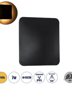 GLOBOSTAR® HELIO-S 60662 Μοντέρνο Φωτιστικό Τοίχου - Απλίκα LED 7W 700lm 120° AC 220-240V Αδιάβροχο IP65 Θερμό Λευκό 2700K - Lumileds SMD Chip & TÜV SÜD Driver - Μαύρο Ματ - Μ16 x Π5 x Υ16cm - 5 Χρόνια Εγγύηση