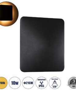 GLOBOSTAR® HELIO-S 60663 Μοντέρνο Φωτιστικό Τοίχου - Απλίκα LED 10W 1150lm 120° AC 220-240V Αδιάβροχο IP65 Θερμό Λευκό 2700K - Lumileds SMD Chip & TÜV SÜD Driver - Μαύρο Ματ - Μ21 x Π5 x Υ21cm - 5 Χρόνια Εγγύηση