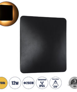 GLOBOSTAR® HELIO-S 60664 Μοντέρνο Φωτιστικό Τοίχου - Απλίκα LED 12W 1380lm 120° AC 220-240V Αδιάβροχο IP65 Θερμό Λευκό 2700K - Lumileds SMD Chip & TÜV SÜD Driver - Μαύρο Ματ - Μ26 x Π5 x Υ26cm - 5 Χρόνια Εγγύηση