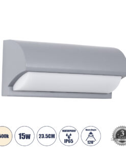 GLOBOSTAR® HORIZON 60692 Μοντέρνο Φωτιστικό Τοίχου - Απλίκα LED 15W 1575lm 120° AC 220-240V Αδιάβροχο IP65 Φυσικό Λευκό 4500K - Bridgelux SMD Chip - Γκρι Ματ - Μ23.5 x Π11 x Υ10cm - 3 Χρόνια Εγγύηση