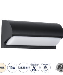 GLOBOSTAR® HORIZON 60693 Μοντέρνο Φωτιστικό Τοίχου - Απλίκα LED 15W 1575lm 120° AC 220-240V Αδιάβροχο IP65 Φυσικό Λευκό 4500K - Bridgelux SMD Chip - Μαύρο Ματ - Μ23.5 x Π11 x Υ10cm - 3 Χρόνια Εγγύηση