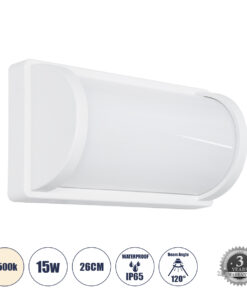 GLOBOSTAR® CELESTIAL 60694 Μοντέρνο Φωτιστικό Τοίχου - Απλίκα LED 15W 1575lm 120° AC 220-240V Αδιάβροχο IP65 Φυσικό Λευκό 4500K - Bridgelux SMD Chip - Λευκό Ματ - Μ26 x Π9 x Υ13.5cm - 3 Χρόνια Εγγύηση