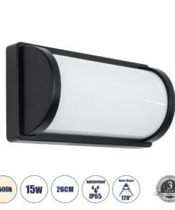 GLOBOSTAR® CELESTIAL 60696 Μοντέρνο Φωτιστικό Τοίχου - Απλίκα LED 15W 1575lm 120° AC 220-240V Αδιάβροχο IP65 Φυσικό Λευκό 4500K - Bridgelux SMD Chip - Μαύρο Ματ - Μ26 x Π9 x Υ13.5cm - 3 Χρόνια Εγγύηση