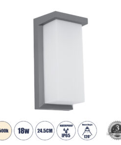 GLOBOSTAR® LOFT 60759 Μοντέρνο Φωτιστικό Τοίχου - Απλίκα LED 18W 1890lm 120° AC 220-240V Αδιάβροχο IP65 Φυσικό Λευκό 4500K - Bridgelux SMD Chip - Γκρι Ματ - Μ24.5 x Π11 x Υ9.5cm - 3 Χρόνια Εγγύηση