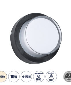 GLOBOSTAR® NEXUS 60761 Μοντέρνο Φωτιστικό Τοίχου - Απλίκα LED 10W 1050lm 120° AC 220-240V Αδιάβροχο IP65 Φυσικό Λευκό 4500K - Bridgelux SMD Chip - Μαύρο Ματ - Μ17 x Π17 x Υ9cm - 3 Χρόνια Εγγύηση