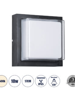 GLOBOSTAR® NEXUS 60767 Μοντέρνο Φωτιστικό Τοίχου - Απλίκα LED 10W 1050lm 120° AC 220-240V Αδιάβροχο IP65 Φυσικό Λευκό 4500K - Bridgelux SMD Chip - Μαύρο Ματ - Μ17 x Π17 x Υ9cm - 3 Χρόνια Εγγύηση