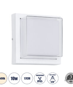 GLOBOSTAR® NEXUS 60769 Μοντέρνο Φωτιστικό Τοίχου - Απλίκα LED 10W 1050lm 120° AC 220-240V Αδιάβροχο IP65 Φυσικό Λευκό 4500K - Bridgelux SMD Chip - Λευκό Ματ - Μ17 x Π17 x Υ9cm - 3 Χρόνια Εγγύηση