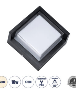 GLOBOSTAR® APEX 60770 Μοντέρνο Φωτιστικό Τοίχου - Απλίκα LED 10W 1050lm 120° AC 220-240V Αδιάβροχο IP65 Φυσικό Λευκό 4500K - Bridgelux SMD Chip - Μαύρο Ματ - Μ17 x Π17 x Υ9cm - 3 Χρόνια Εγγύηση