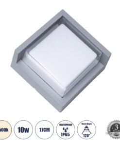 GLOBOSTAR® APEX 60771 Μοντέρνο Φωτιστικό Τοίχου - Απλίκα LED 10W 1050lm 120° AC 220-240V Αδιάβροχο IP65 Φυσικό Λευκό 4500K - Bridgelux SMD Chip - Γκρι - Μ17 x Π17 x Υ9cm - 3 Χρόνια Εγγύηση