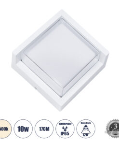 GLOBOSTAR® APEX 60772 Μοντέρνο Φωτιστικό Τοίχου - Απλίκα LED 10W 1050lm 120° AC 220-240V Αδιάβροχο IP65 Φυσικό Λευκό 4500K - Bridgelux SMD Chip - Λευκό Ματ - Μ17 x Π17 x Υ9cm - 3 Χρόνια Εγγύηση