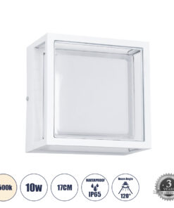 GLOBOSTAR® MAJESTIC 60775 Μοντέρνο Φωτιστικό Τοίχου - Απλίκα LED 10W 1050lm 120° AC 220-240V Αδιάβροχο IP65 Φυσικό Λευκό 4500K - Bridgelux SMD Chip - Λευκό Ματ - Μ17 x Π17 x Υ9cm - 3 Χρόνια Εγγύηση