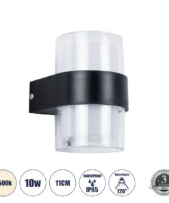 GLOBOSTAR® EMPIRE 60776 Μοντέρνο Φωτιστικό Τοίχου - Απλίκα LED 10W 1050lm 120° AC 220-240V Αδιάβροχο IP65 Φυσικό Λευκό 4500K - Bridgelux SMD Chip & TÜV SÜD Driver - Διάφανο & Μαύρο Ματ - M10 x Π11 x Υ13.5cm - 3 Χρόνια Εγγύηση