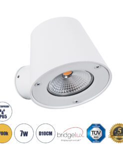 GLOBOSTAR® GARDENIA 60797 Μοντέρνο Φωτιστικό Τοίχου - Απλίκα LED 7W 700lm 60° AC 220-240V Αδιάβροχο IP65 Θερμό Λευκό 2700K - Bridgelux COB Chip & TÜV SÜD Driver - Λευκό Ματ - Μ9.5 x Π13 x Υ7.7cm - 5 Χρόνια Εγγύηση