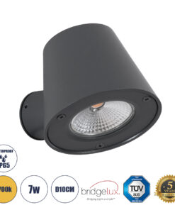 GLOBOSTAR® GARDENIA 60798 Μοντέρνο Φωτιστικό Τοίχου - Απλίκα LED 7W 700lm 60° AC 220-240V Αδιάβροχο IP65 Θερμό Λευκό 2700K - Bridgelux COB Chip & TÜV SÜD Driver - Γκρι Ανθρακί Ματ - Μ9.5 x Π13 x Υ7.7cm - 5 Χρόνια Εγγύηση