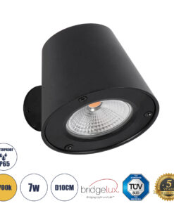 GLOBOSTAR® GARDENIA 60799 Μοντέρνο Φωτιστικό Τοίχου - Απλίκα LED 7W 700lm 60° AC 220-240V Αδιάβροχο IP65 Θερμό Λευκό 2700K - Bridgelux COB Chip & TÜV SÜD Driver - Μαύρο Ματ - Μ9.5 x Π13 x Υ7.7cm - 5 Χρόνια Εγγύηση