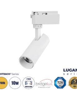 GloboStar® LUGANO 60802 Μονοφασικό Φωτιστικό Σποτ Ράγας LED 10W 1200lm 36° Acrylic HQ LENS AC 220-240V IP20 Φ4.5 x Υ18cm Θερμό Λευκό 2700K - EUROTRACK® System 1L+1N - Λευκό - Bridgelux Chip - TÜV Certified Driver - 5 Χρόνια Εγγύηση