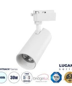 GloboStar® LUGANO 60812 Μονοφασικό Φωτιστικό Σποτ Ράγας LED 30W 3900lm 36° Acrylic HQ LENS AC 220-240V IP20 Φ7.5 x Υ22.7cm Ψυχρό Λευκό 6000K - EUROTRACK® System 1L+1N - Λευκό - Bridgelux Chip - TÜV Certified Driver - 5 Χρόνια Εγγύηση