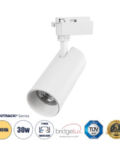 GLOBOSTAR® LUGANO 60814 Μονοφασικό Σποτ Ράγας LED 30W 3600lm 36° AC 220-240V IP20 Θερμό Λευκό 2700K - Bridgelux COB Chip & TÜV SÜD Driver - Eurotrack 1PH - Λευκό Ματ - Μ7.5 x Π7.5 x Υ22cm - 5 Χρόνια Εγγύηση