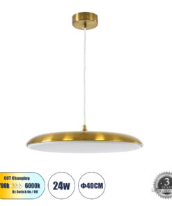 GLOBOSTAR® BARON 60887 Μοντέρνο Κρεμαστό Φωτιστικό Οροφής LED 24W 2880lm 120° AC 220-240V IP20 Ρυθμιζόμενο Λευκό CCT με On/Off 2700K/4500K/6000K - Lumileds SMD Chip - Χρυσό - Μ40 x Π40 x Υ10cm - 3 Χρόνια Εγγύηση