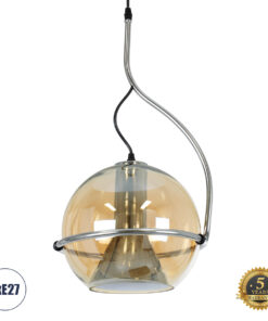 GLOBOSTAR® GLASSO 60927 Μοντέρνο Κρεμαστό Φωτιστικό Οροφής με Ντουί 1 x E27 AC 220-240V IP20 - Ασημί & Μελί - Μ27 x Π27 x Υ52cm