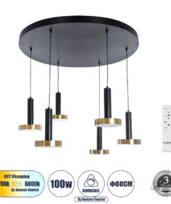 GLOBOSTAR® ZANE 60935 Μοντέρνο Κρεμαστό Φωτιστικό Οροφής LED 100W 11200lm 120° AC 220-240V IP20 Ρυθμιζόμενο Λευκό CCT με Χειριστήριο από 2700K έως 6000K Dimmable - Lumileds SMD Chip - Μαύρο Ματ & Χρυσό - Μ80 x Π80 x Υ20cm - 3 Χρόνια Εγγύηση