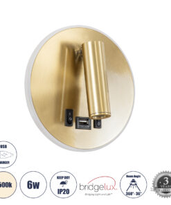 GLOBOSTAR® LADY-R 60940 Μοντέρνο Φωτιστικό Τοίχου - Απλίκα Ξενοδοχείου Reading Light με Φορτιστή USB 3A LED 6W 600lm 36° & 360° AC 220-240V IP20 Φυσικό Λευκό 4500K - Bridgelux COB Chip & TÜV SÜD Driver - Χρυσό Βούρτσας - Μ15 x Π15 x Υ17cm - 3 Χρόνια Εγγύηση