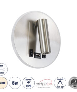 GLOBOSTAR® LADY-R 60941 Μοντέρνο Φωτιστικό Τοίχου - Απλίκα Ξενοδοχείου Reading Light με Φορτιστή USB 3A LED 6W 600lm 36° & 360° AC 220-240V IP20 Φυσικό Λευκό 4500K - Bridgelux COB Chip & TÜV SÜD Driver - Νίκελ Βούρτσας - Μ15 x Π15 x Υ17cm - 3 Χρόνια Εγγύηση