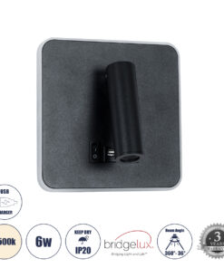 GLOBOSTAR® LADY-S 60942 Μοντέρνο Φωτιστικό Τοίχου - Απλίκα Ξενοδοχείου Reading Light με Φορτιστή USB 3A LED 6W 600lm 36° & 360° AC 220-240V IP20 Φυσικό Λευκό 4500K - Bridgelux COB Chip & TÜV SÜD Driver - Μαύρο Ματ - Μ15 x Π15 x Υ7cm - 3 Χρόνια Εγγύηση
