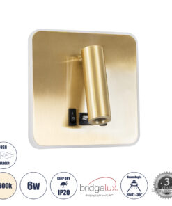 GLOBOSTAR® LADY-S 60944 Μοντέρνο Φωτιστικό Τοίχου - Απλίκα Ξενοδοχείου Reading Light με Φορτιστή USB 3A LED 6W 600lm 36° & 360° AC 220-240V IP20 Φυσικό Λευκό 4500K - Bridgelux COB Chip & TÜV SÜD Driver - Χρυσό Πλατίνα - Μ15 x Π15 x Υ7cm - 3 Χρόνια Εγγύηση