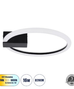 GLOBOSTAR® CINDERELLA 60976 Μοντέρνο Φωτιστικό Οροφής LED 16W 1792lm 360° AC 220-240V IP20 Ρυθμιζόμενο Λευκό CCT με On/Off 2700K/4500K/6000K - Lumileds SMD Chip - Μαύρο Ματ - Μ28.5 x Π28.5 x Υ5cm - 3 Χρόνια Εγγύηση