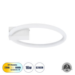 GLOBOSTAR® CINDERELLA 60977 Μοντέρνο Φωτιστικό Οροφής LED 16W 1792lm 360° AC 220-240V IP20 Ρυθμιζόμενο Λευκό CCT με On/Off 2700K/4500K/6000K - Lumileds SMD Chip - Λευκό Ματ - Μ28.5 x Π28.5 x Υ5cm - 3 Χρόνια Εγγύηση