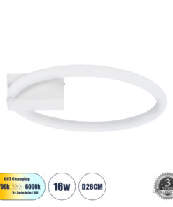 GLOBOSTAR® CINDERELLA 60977 Μοντέρνο Φωτιστικό Οροφής LED 16W 1792lm 360° AC 220-240V IP20 Ρυθμιζόμενο Λευκό CCT με On/Off 2700K/4500K/6000K - Lumileds SMD Chip - Λευκό Ματ - Μ28.5 x Π28.5 x Υ5cm - 3 Χρόνια Εγγύηση