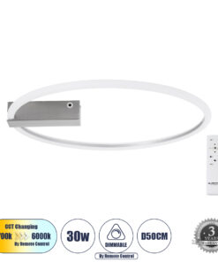 GLOBOSTAR® CINDERELLA 60983 Μοντέρνο Φωτιστικό Οροφής LED 30W 3360lm 360° AC 220-240V IP20 Ρυθμιζόμενο Λευκό CCT με Χειριστήριο από 2700K έως 6000K Dimmable - Lumileds SMD Chip - Νίκελ Βούρτσας - Μ50 x Π50 x Υ5cm - 3 Χρόνια Εγγύηση