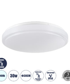GLOBOSTAR® SENSORANO 60994 Φωτιστικό Πλαφονιέρα Οροφής με Ανιχνευτή Microwave / Αισθητήρα Κίνησης LED 30W 3900lm 120° AC 220-240V Αδιάβροχο IP54 Ψυχρό Λευκό 6000K - Lumileds SMD Chip - Λευκό Γαλακτερό - Μ38 x Π38 x Υ5.3cm - 3 Χρόνια Εγγύηση