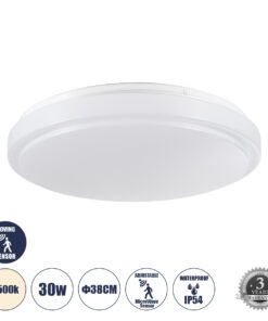 GLOBOSTAR® SENSORANO 60995 Φωτιστικό Πλαφονιέρα Οροφής με Ανιχνευτή Microwave / Αισθητήρα Κίνησης LED 30W 3000lm 120° AC 220-240V Αδιάβροχο IP54 Φυσικό Λευκό 4500K - Lumileds SMD Chip - Λευκό Γαλακτερό - Μ38 x Π38 x Υ5.3cm - 3 Χρόνια Εγγύηση