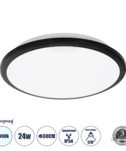 GLOBOSTAR® TUFFIN 60996 Φωτιστικό Πλαφονιέρα Οροφής LED 24W 2760lm 120° AC 220-240V Αδιάβροχο IP54 Ψυχρό Λευκό 6000K - Lumileds SMD Chip - Μαύρο Ματ & Λευκό Γαλακτερό - Μ30 x Π30 x Υ6.5cm - 3 Χρόνια Εγγύηση